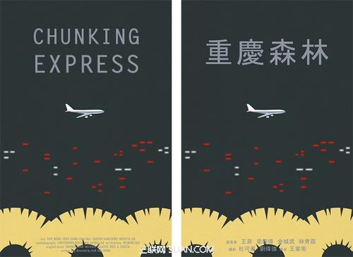 日本福冈经济大学文凭毕业证买个多少钱